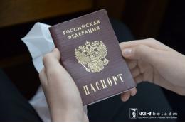 Появился образец заявления о приеме в гражданство иностранцев-контрактников