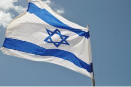 Axios: Израиль просит другие страны выступить против суда ООН по Газе