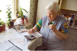 Life: пенсионеры могут значительно сократить траты на услуги ЖКХ