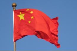КНР введет санкции против пяти компаний ВПК США за поставки оружия Тайваню