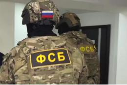 ТАСС: трех офицеров ФСБ обвинили в покушении на получение взяток в ₽5 млрд