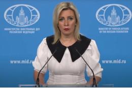 Захарова: РФ осуждает террористические методы бандгруппировок в Эквадоре