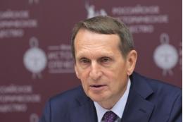 СВР: США хотят создать «пятую колону» в РФ из выпускников программ обмена