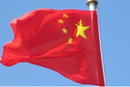 Гостелеканал КНР показал расследование о высокопоставленных коррупционерах