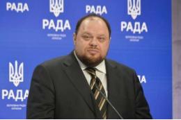 Депутаты Верховной рады собирают подписи за отставку спикера Стефанчука