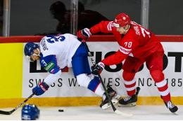 В Словакии опровергли слухи о подготовке хоккейных матчей со сборной России