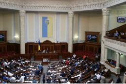 Депутат Дубинский: Киев сформирует правительство национального единства