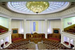 Коммунальная авария оставила без отопления Верховную раду Украины