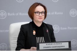 В Кремле сочли неуместным вопрос о состоянии здоровья Набиуллиной