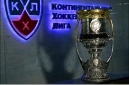 КХЛ сняла с клуба «Сибирь» четыре очка за нарушение лимита на легионеров