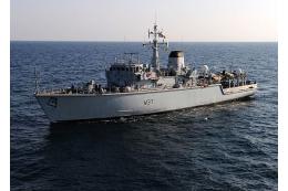 Mirror: два корабля британских ВМС столкнулись в Бахрейне