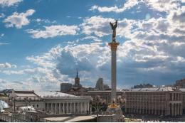 Отель «Украина» в Киеве планируют приватизировать из-за долгов в $1,2 млн