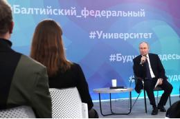 Молодые люди не обиделись на Путина, когда он в шутку назвал их бюрократами