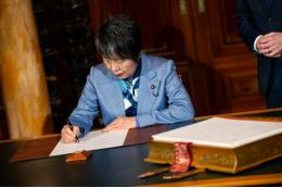 «Асахи»: японский депутат Асо окрестил главу МИД «не особо красивой теткой»