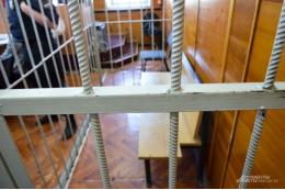 Жительницу Хабаровска осудили на восемь лет за госизмену