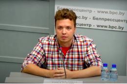 МВД Белоруссии исключило Романа Протасевича из списка экстремистов