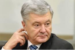 Порошенко: киевские власти врут украинцам о «чае в Крыму»