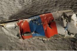 Спасатели обнаружили обломки хвостовой части упавшего в Карелии Ми-8