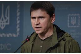 Подоляк: киевские власти проводят аудит действий ВСУ за последние два года