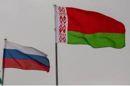 Россия и Белоруссия работают над объединением списков экстремистов