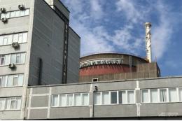 Делегация МАГАТЭ прибыла в Россию и направляется на Запорожскую АЭС