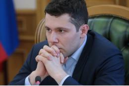 Алиханов заявил о влиянии философа Канта на спецоперацию на Украине