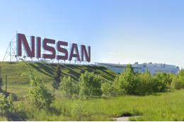 Бывший завод Nissan в Санкт-Петербурге вернулся в госсобственность