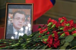 В МГИМО открыли бюст посла РФ Андрея Карлова, убитого в Турции в 2016 году