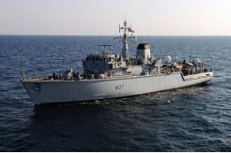 Британские ВМС сообщили о нападении на судно у берегов Йемена