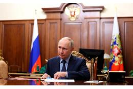 Путин подписал указ о присвоении званий служащим силовых ведомств