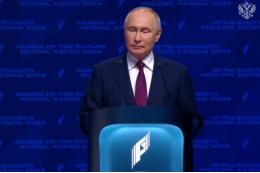 Путин: Россия была и остается одной из ведущих спортивных держав мира