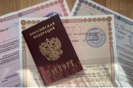 Первые жители Авдеевки подали документы на получение гражданства РФ