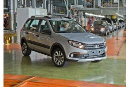«АвтоВАЗ» запатентовал внешний вид новой модели автомобиля Lada