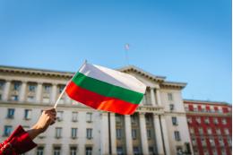 EFE: Болгария прекращает импорт нефти из России