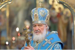 Патриарх Кирилл: без традиционной семьи у мира нет будущего