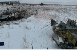 Москалькова: тела погибших при крушении Ил-76 могут передать Украине