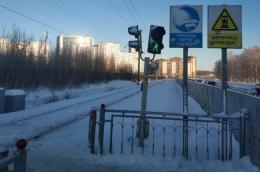 Куйбышевская ж/д сообщила об отмене и задержке поездов из-за ЧП