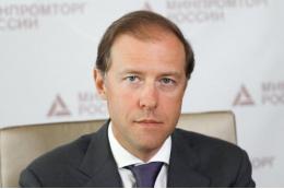 Мантуров предупредил ушедшие компании о нелегком возвращении в Россию