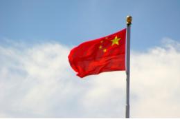 Китай объявил о противостоянии со сторонниками «независимости Тайваня»