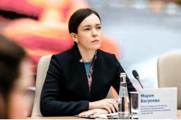 Багреева: оценку нормативных актов проведут в 15 отраслях экономики Москвы