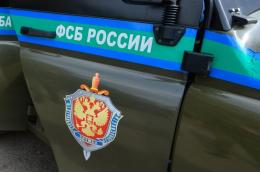 ФСБ предотвратила теракт украинских спецслужб в Карелии