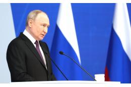 Путин поручил открыть на «Госуслугах» раздел для бойцов СВО и их семей