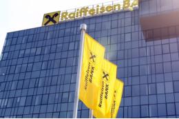 Raiffeisen Bank опроверг сообщения об угрозах санкций от США за работу в РФ
