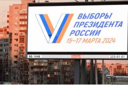 В РФ начал действовать запрет на публикацию опросов и прогнозов к выборам