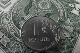 Курс доллара поднялся выше 93 рублей впервые с 26 февраля