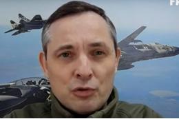 В Киеве сообщили об увольнении представителя командования Воздушных сил ВСУ