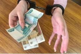 Из Казахстана в РФ экстрадирована обвиняемая в мошенничестве