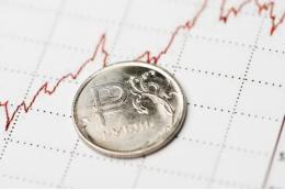 Центробанк РФ: годовой уровень инфляции составляет 7,7%
