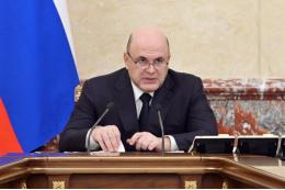 Мишустин: номинальный рост зарплат россиян за 2023 год превысил 14%
