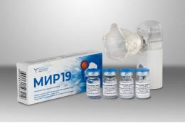 Минздрав РФ зарегистрировал препарат от коронавируса «МИР 19»